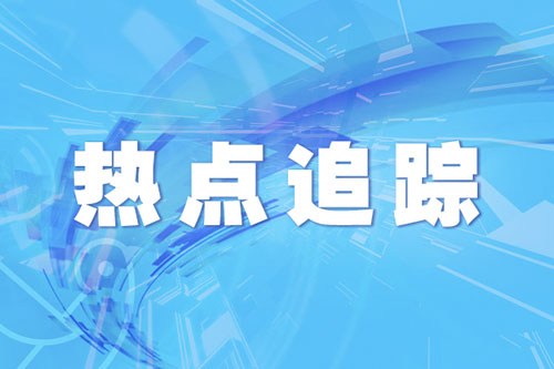 云南曲靖20万人被无辜赋黄码