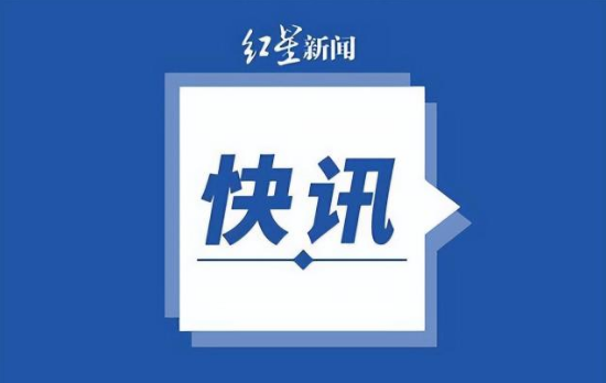 广州市本次疫情已达到高峰，预计春节接近尾声