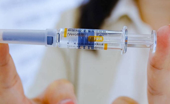 节假日期间北京市新冠疫苗接种点陆续开放！