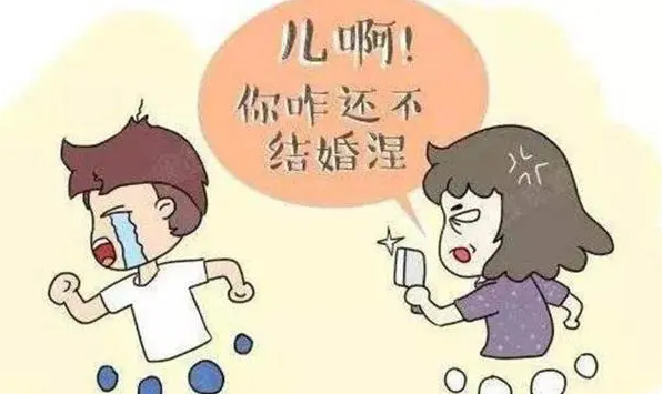 为什么当代的年轻人都不愿意生小孩