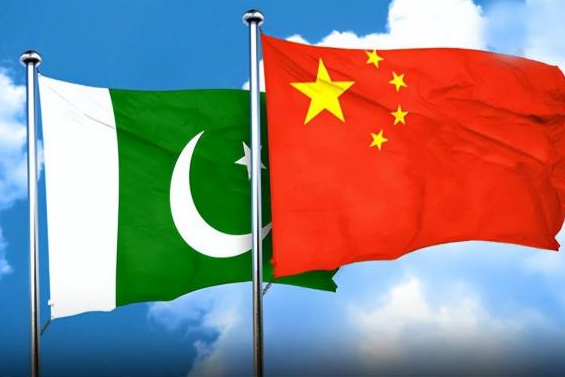 国土面积最大的国家俄罗斯
