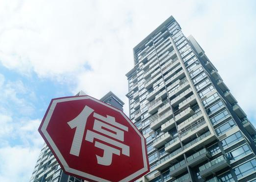 郑州取消新房限售、降低存量房贷款利息！
