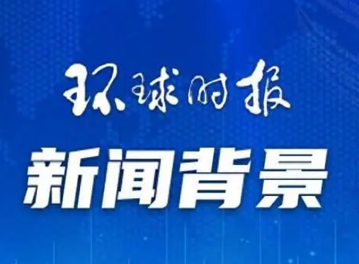 巴基斯坦已抓捕12人袭击中国公民的暴徒！