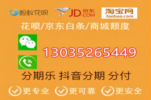 羊小咩享花卡秒到回收什么价，可咨询货源商家！ 第2张