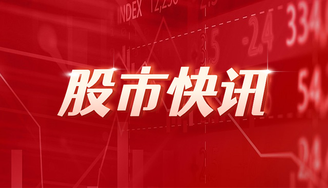 京基智农：截至4月底公司母猪存栏约11.46万头