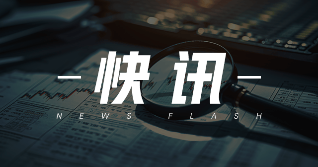 PVC：7 月 22 日期价偏弱，库存走低