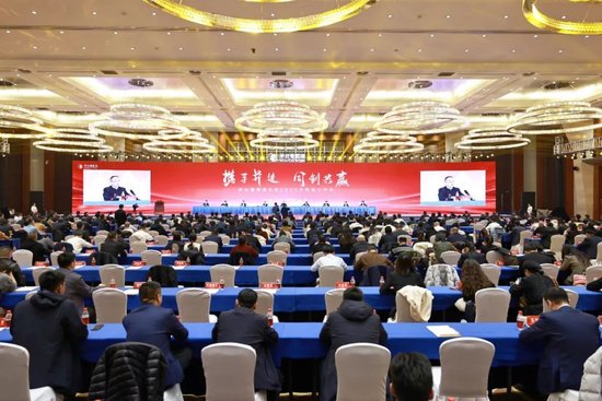 张德芹在茅台葡萄酒公司2025年度市场工作会上强调:丰富茅台产品线、拱卫茅台品牌、传播茅台文化 第2张 张德芹在茅台葡萄酒公司2025年度市场工作会上强调:丰富茅台产品线、拱卫茅台品牌、传播茅台文化 第2张
