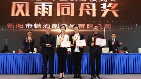 张德芹在茅台葡萄酒公司2025年度市场工作会上强调:丰富茅台产品线、拱卫茅台品牌、传播茅台文化 第3张 张德芹在茅台葡萄酒公司2025年度市场工作会上强调:丰富茅台产品线、拱卫茅台品牌、传播茅台文化 第3张