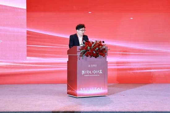 张德芹在茅台葡萄酒公司2025年度市场工作会上强调:丰富茅台产品线、拱卫茅台品牌、传播茅台文化 第12张 张德芹在茅台葡萄酒公司2025年度市场工作会上强调:丰富茅台产品线、拱卫茅台品牌、传播茅台文化 第12张