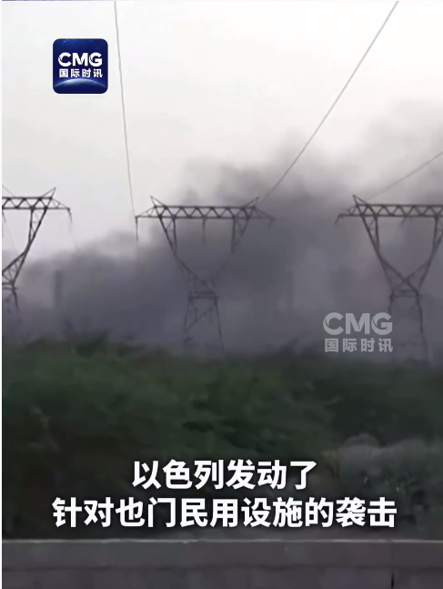美英联军发动空袭!亲历以军轰炸后,谭德塞从也门撤至约旦,有联合国机组人员受重伤,古特雷斯谴责...... 第2张 美英联军发动空袭!亲历以军轰炸后,谭德塞从也门撤至约旦,有联合国机组人员受重伤,古特雷斯谴责...... 第2张