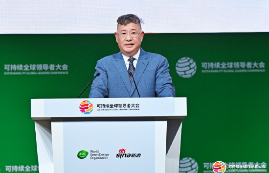 绿地控股张玉良：企业持续发展，需要始终与时代潮流、社会需求同频共振