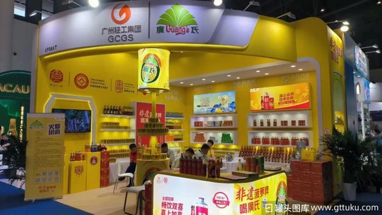 良品铺子“卖身”武汉国资黄了！曾因“一女两嫁”遭广州国资起诉 第5张
