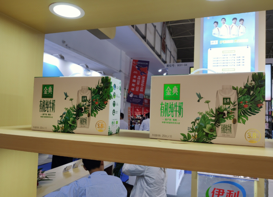 “精选牧场”败给“金典”纯牛奶！蒙牛仿冒伊利包装被判赔500万 第7张