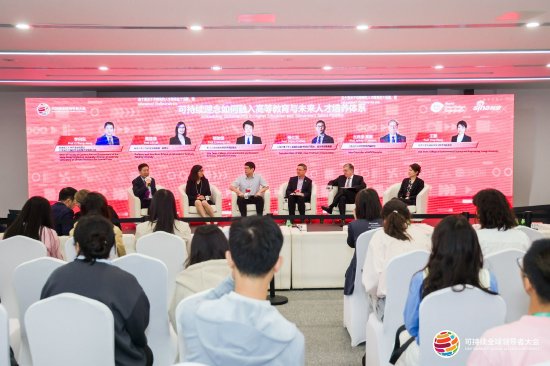 详细阅读:同济大学环境科学与工程学院副院长王颖:弥合学科鸿沟,构建面向可持续未来的融合式教育 同济大学环境科学与工程学院副院长王颖:弥合学科鸿沟,构建面向可持续未来的融合式教育